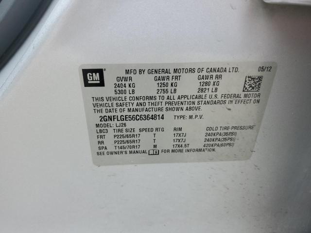 2012 CHEVROLET EQUINOX LT - 2GNFLGE56C6364814