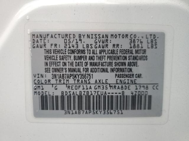 2019 NISSAN SENTRA S - 3N1AB7AP5KY356751