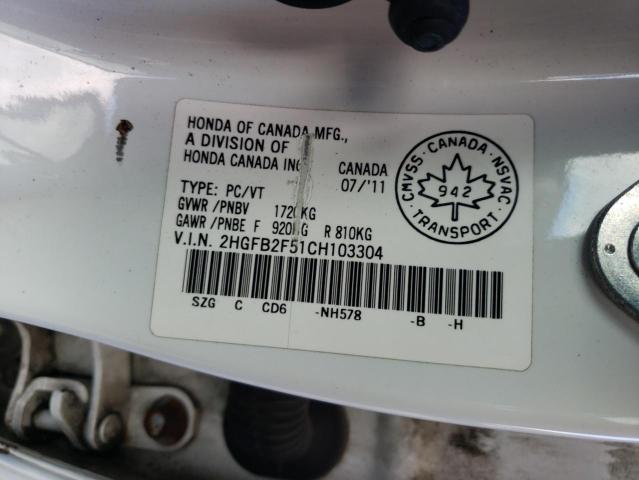 2012 HONDA CIVIC LX - 2HGFB2F51CH103304