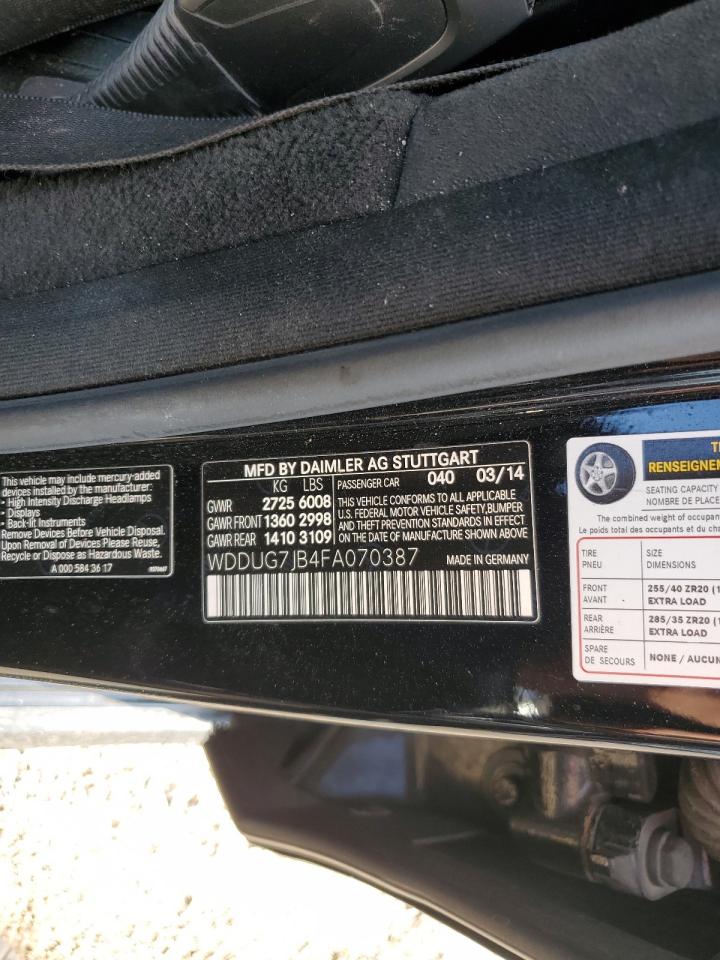 MERCEDES-BENZ S-CLASS 63 AMG