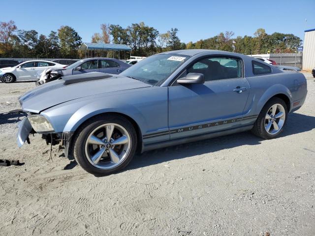 Global Auto Auctions: 2005 FORD MUSTANG