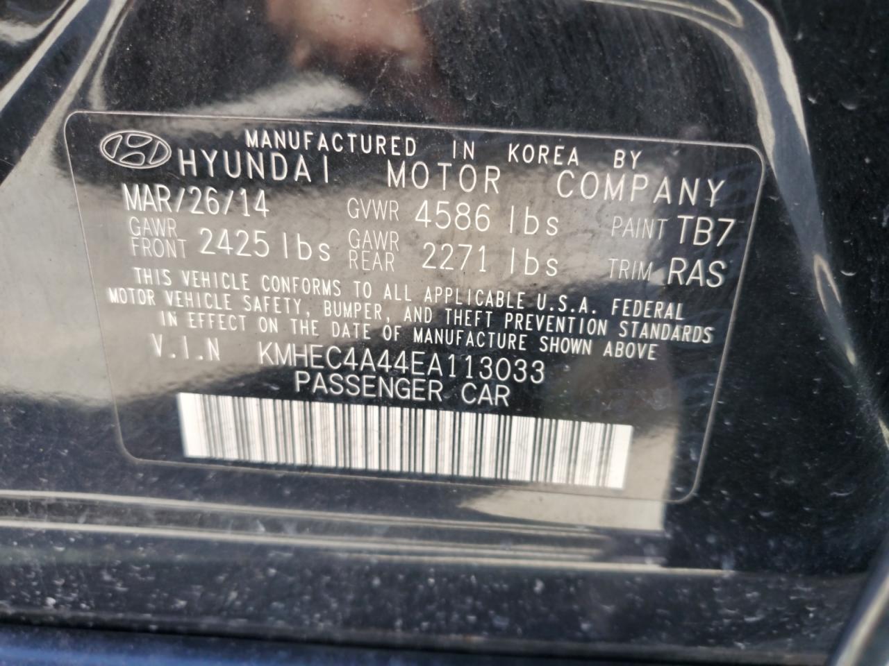 HYUNDAI SONATA HYBRID