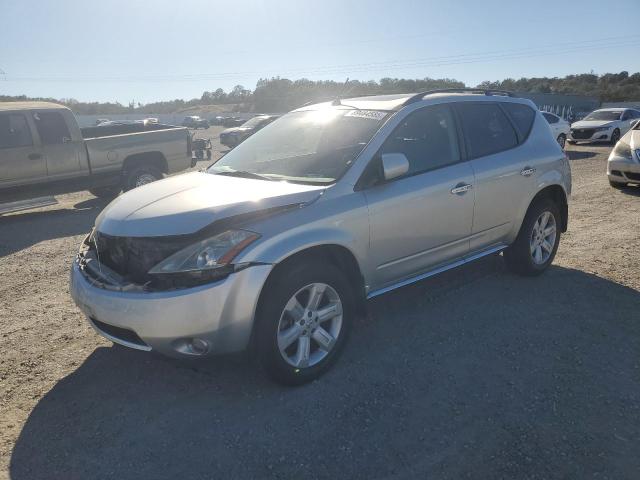 Global Auto Auctions: 2006 NISSAN MURANO SL