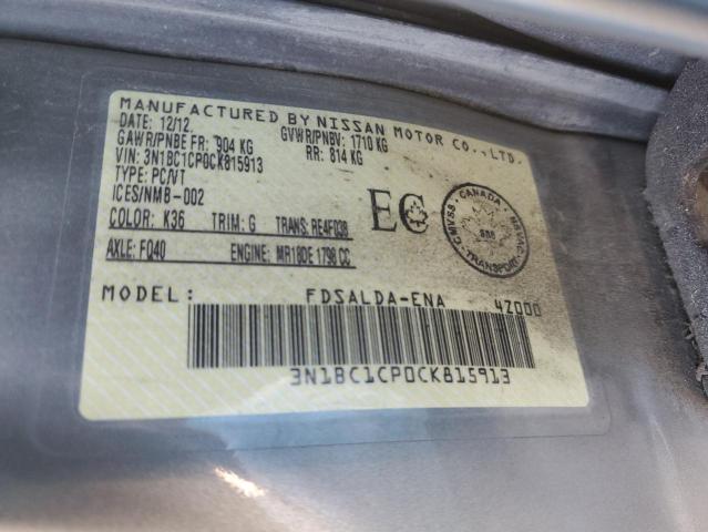 2012 NISSAN VERSA S - 3N1BC1CP0CK815913