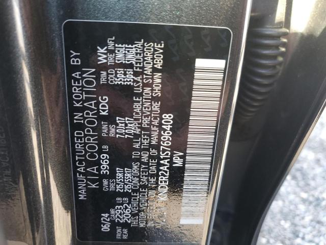 2025 KIA SELTOS EX - KNDER2AA1S7696408