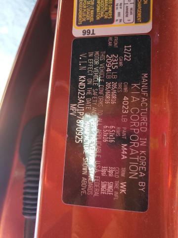 2023 KIA SOUL LX - KNDJ23AU1P7870925