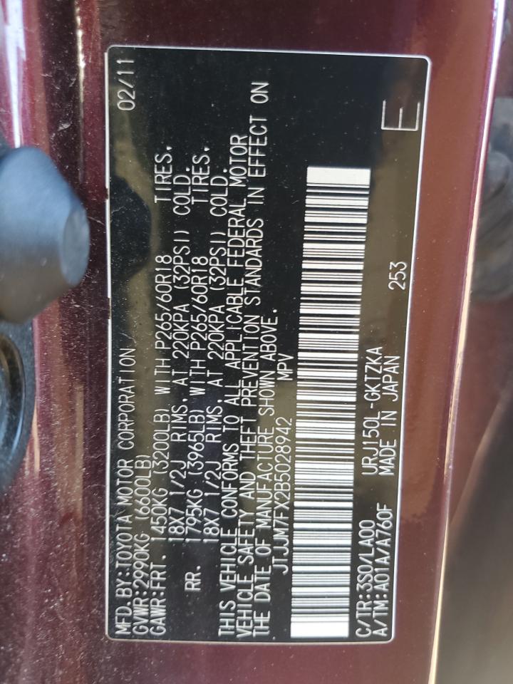 LEXUS GX 460 PREMIUM