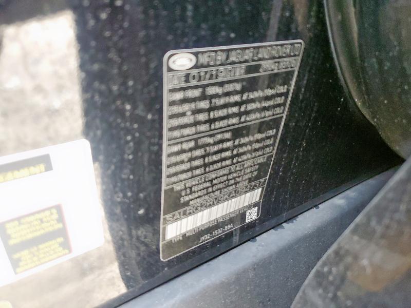 2019 LAND ROVER DISCOVERY - SALRG2RV9KA094737