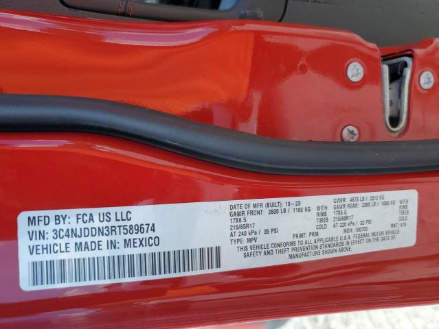 2024 JEEP COMPASS TR #3279719917