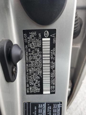 2003 LEXUS IS 300 #3278793639