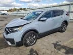 Lot #3298027174 2021 HONDA CR-V EXL