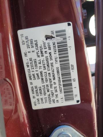 2010 HONDA ACCORD LXP - 1HGCP2F46AA108800