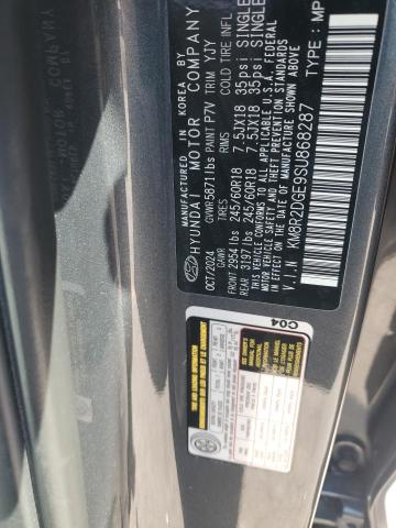 2025 HYUNDAI PALISADE S KM8R2DGE9SU868287