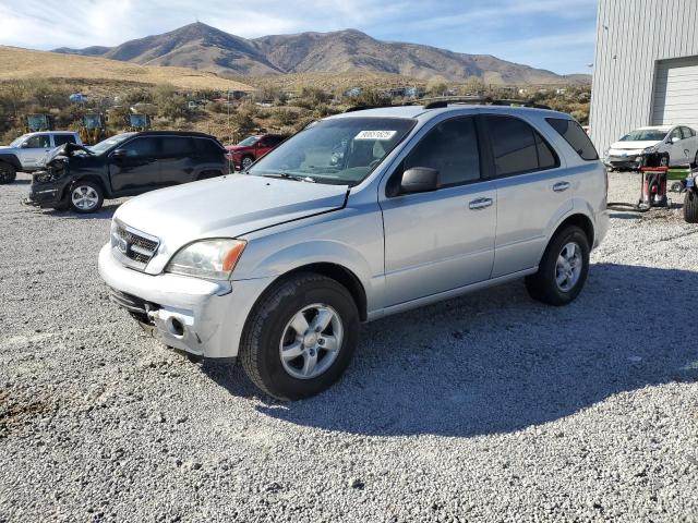 Global Auto Auctions: 2006 KIA SORENTO EX