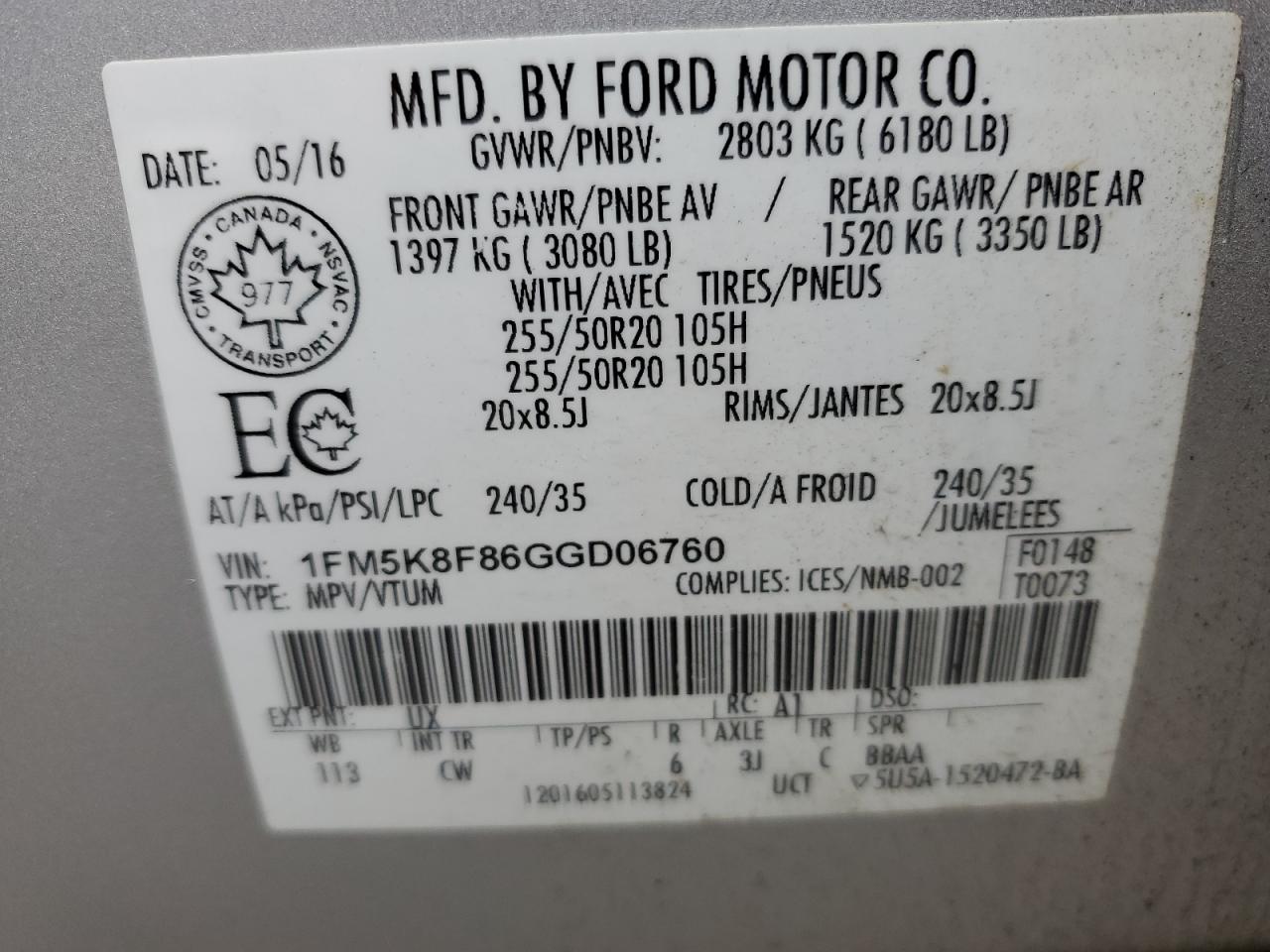 FORD EXPLORER LIMITED