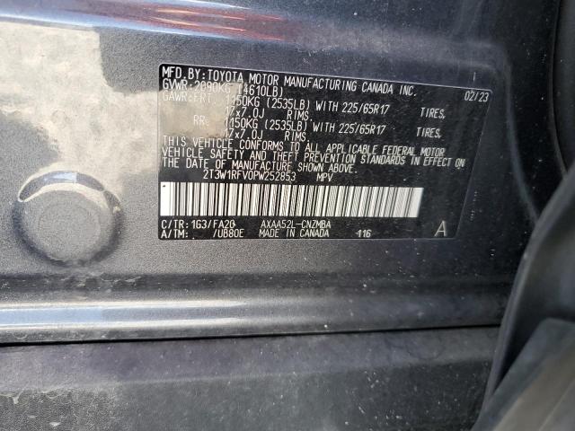 2023 TOYOTA RAV4 XLE - 2T3W1RFV0PW252853