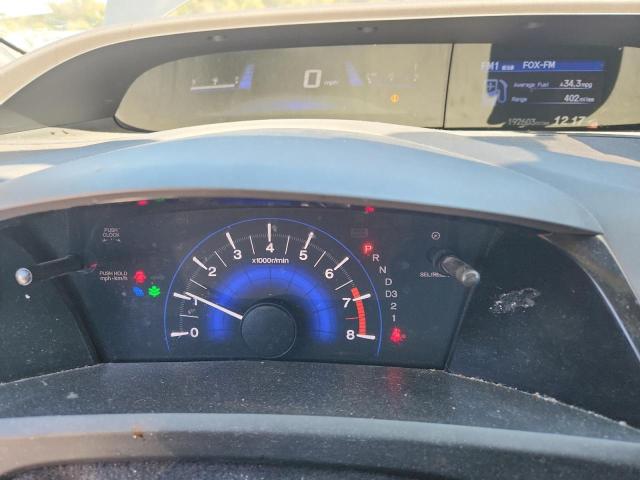 2012 HONDA CIVIC LX - 2HGFB2F50CH573629