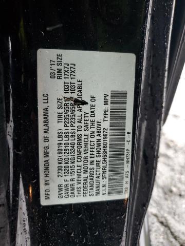 2017 HONDA ODYSSEY EX #3293530410