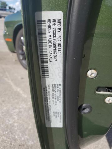 2023 DODGE CHALLENGER SXT 2C3CDZGG9PH670617