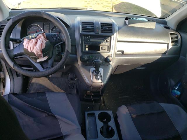 2008 HONDA CR-V LX #3269827675