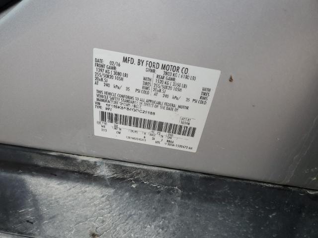 2016 FORD EXPLORER L #3286702288