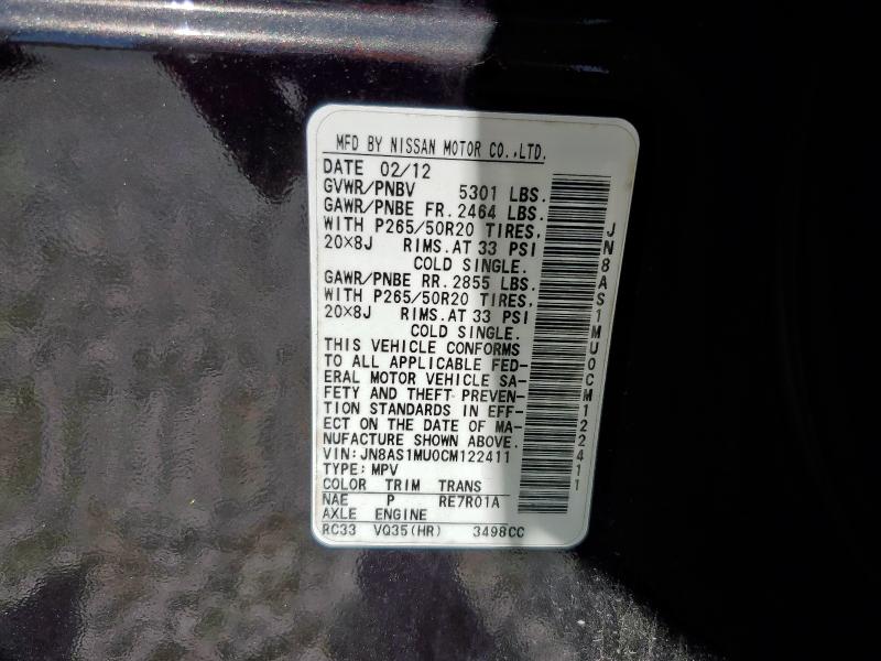 2012 INFINITI FX35 - JN8AS1MU0CM122411