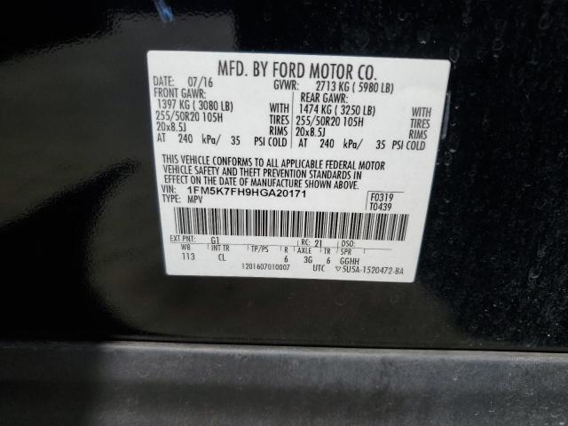 2017 FORD EXPLORER L - 1FM5K7FH9HGA20171