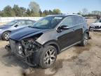 Lot #3294418503 2017 KIA SPORTAGE S