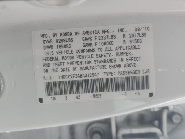 2011 HONDA ACCORD LX - 1HGCP2F34BA012947