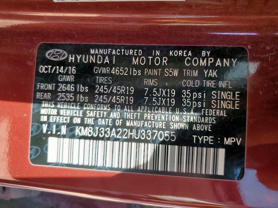 2017 HYUNDAI TUCSON LIM #3260432558