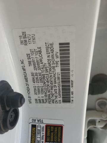 2016 HONDA CR-V EX - 5J6RM4H52GL088121