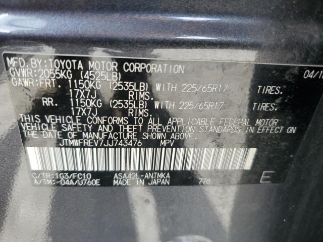 2018 TOYOTA RAV4 ADVENTURE - JTMWFREV7JJ743476