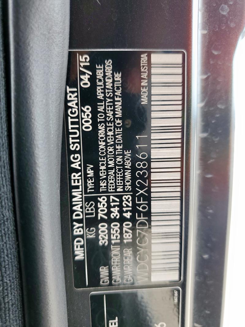 2015 MERCEDES-BENZ G 63 AMG #3305663731