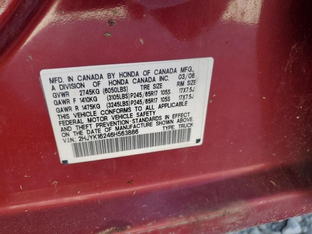 2006 HONDA RIDGELINE #3312427616