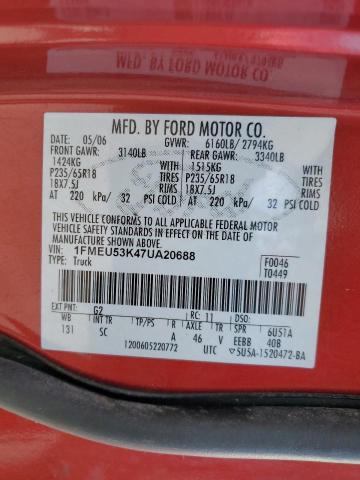2007 FORD EXPLORER S #3278556930