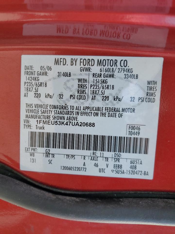 Lot #3278556930 2007 FORD EXPLORER S