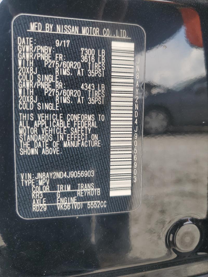 2018 NISSAN ARMADA SV - JN8AY2ND4J9056903