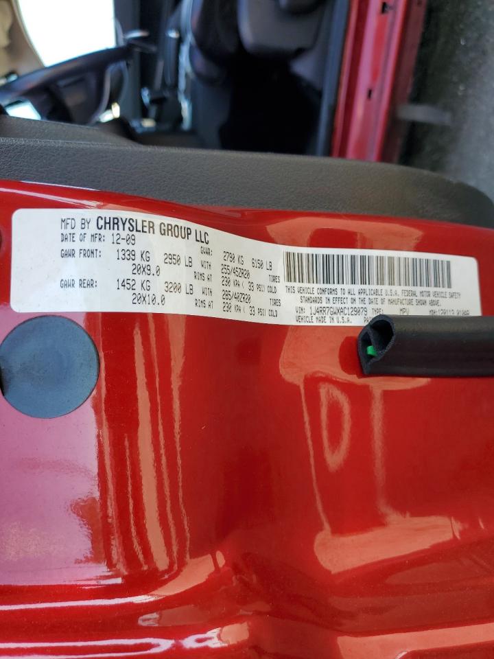 JEEP GRAND CHEROKEE SRT-8