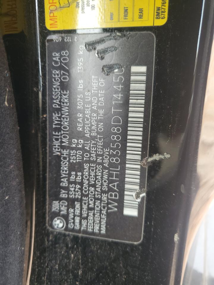 Lot #3261167939 2008 BMW ALPINA B7