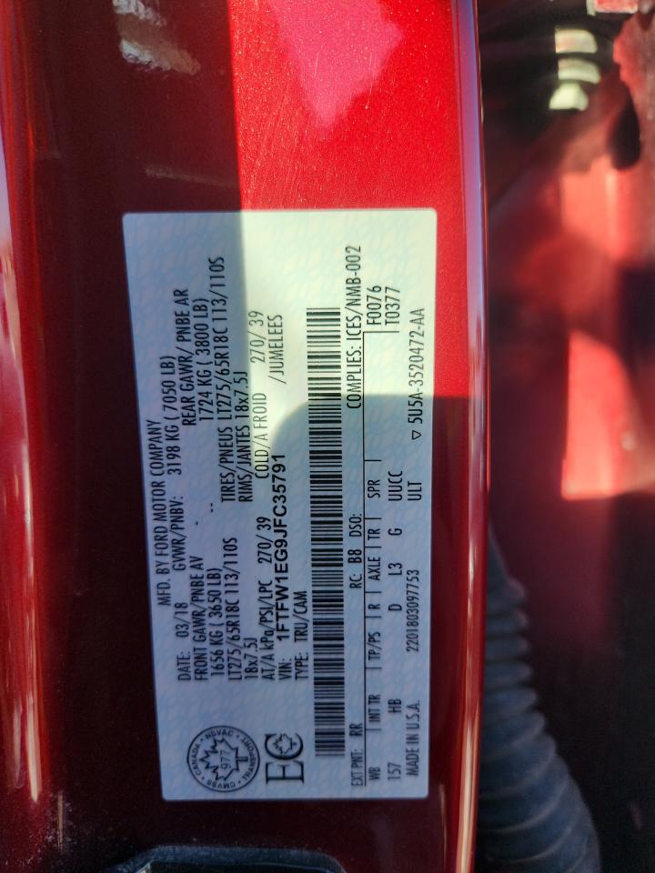 FORD F-150 SUPERCREW