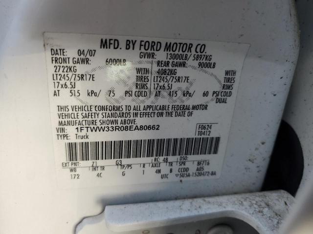 2008 FORD SUPER DUTY F-350 W/D #3274742810