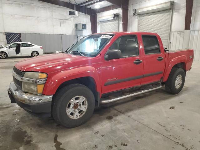 Global Auto Auctions: 2005 CHEVROLET COLORADO