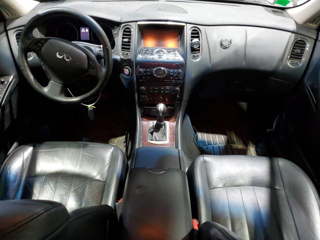 2017 INFINITI QX50 - JN1BJ0RR9HM417311