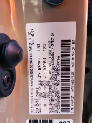 2019 TOYOTA TACOMA DOU #3291533918