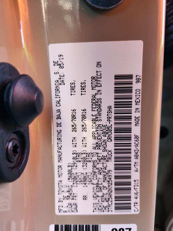 TOYOTA TACOMA DOUBLE CAB