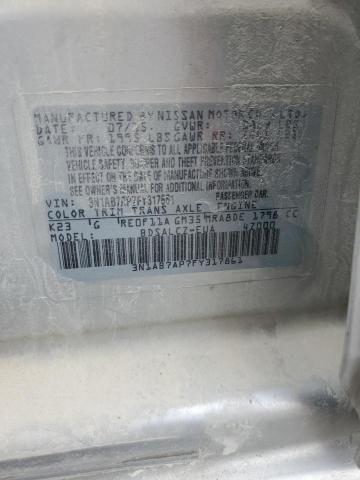 2015 NISSAN SENTRA S - 3N1AB7AP7FY317861