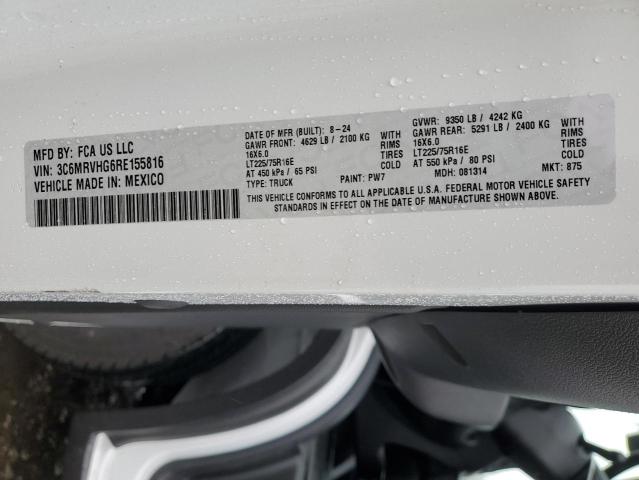 2024 RAM PROMASTER #3292458692