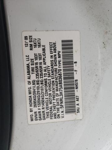 2010 HONDA ODYSSEY EX #3266708372