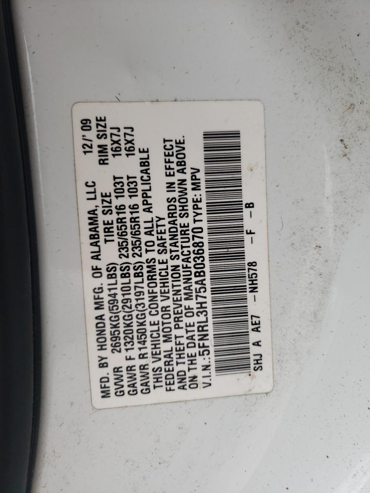 Lot #3266708372 2010 HONDA ODYSSEY EX