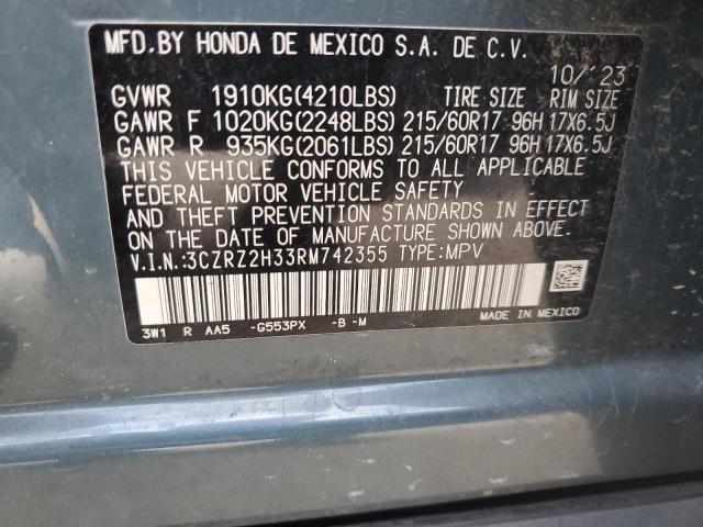 2024 HONDA HR-V LX - 3CZRZ2H33RM742355